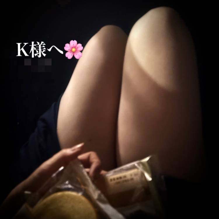 河西咲良