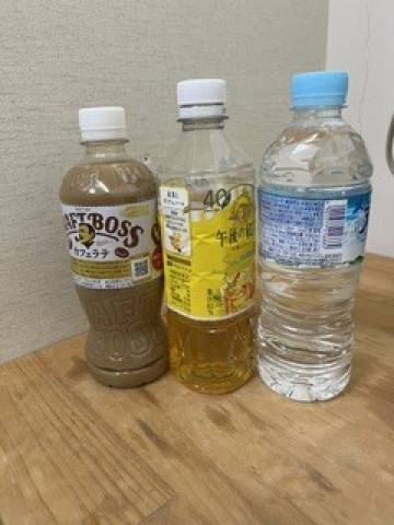 葛城小百合