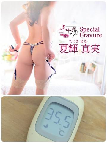 こんにちは(*´ω｀*)ノ))