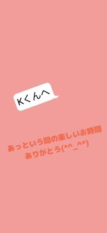 武田あず