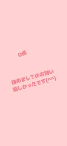 武田あず