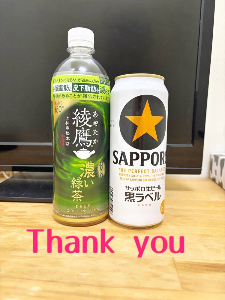 門田潮