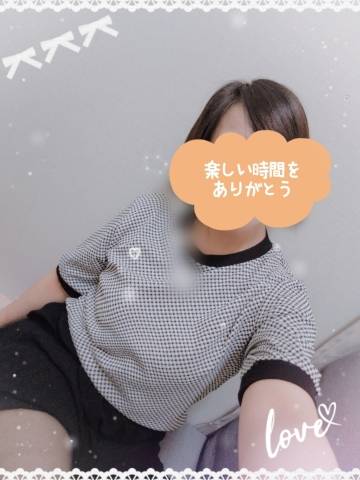 ありがとうございました♪