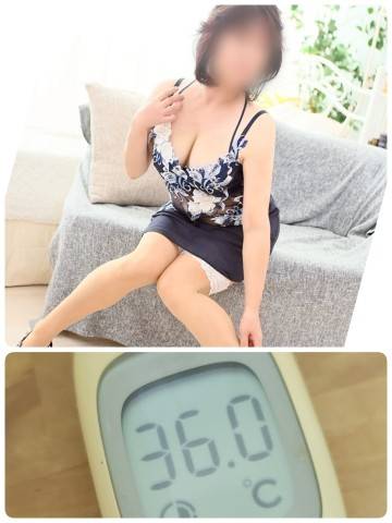 夏輝真実