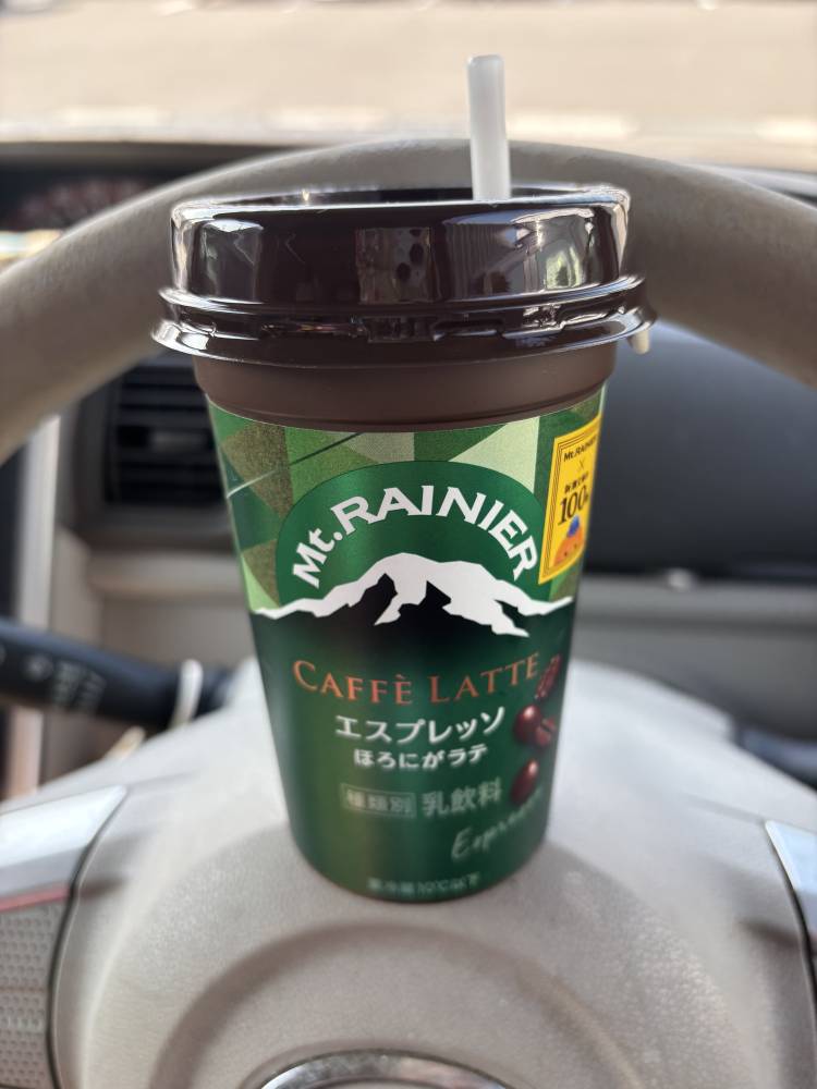 門田潮