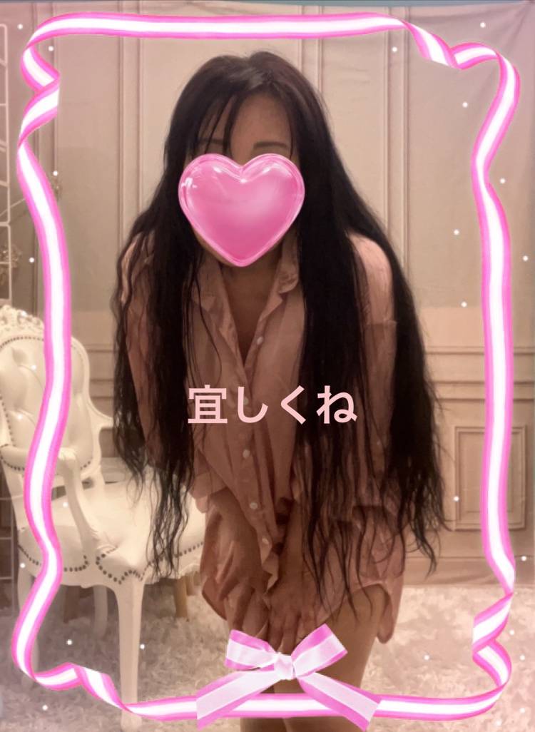 8日から宜しくです!