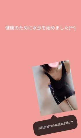 こんにちは.。oO