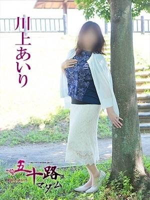 ご予約ありがとうございます