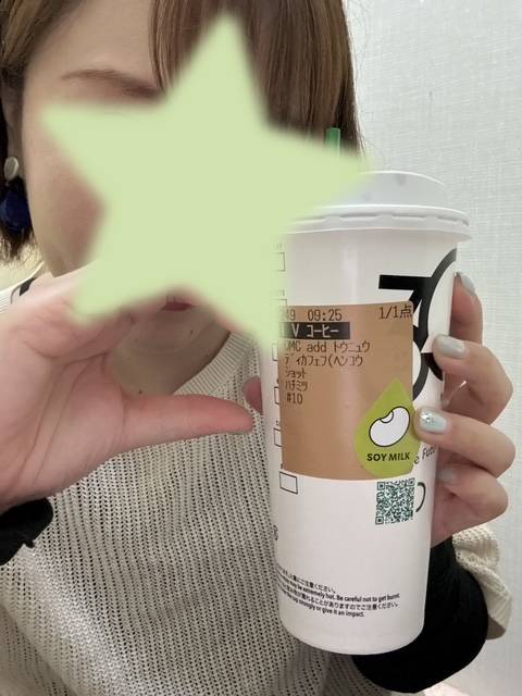 奥空透子