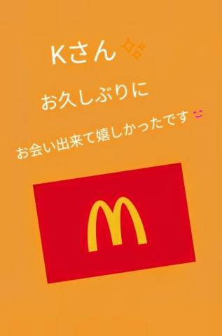 武田あず