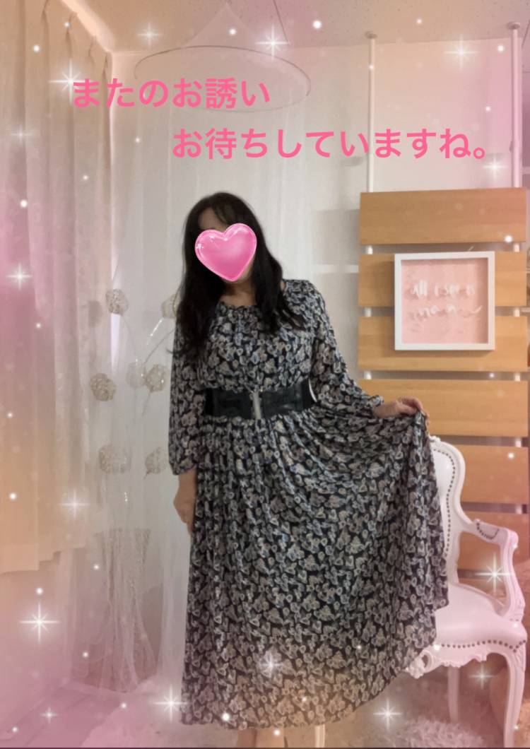 愛川遥