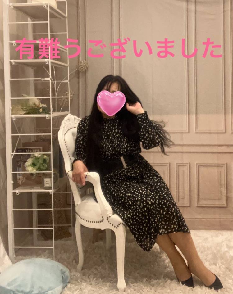 出勤しますっ！