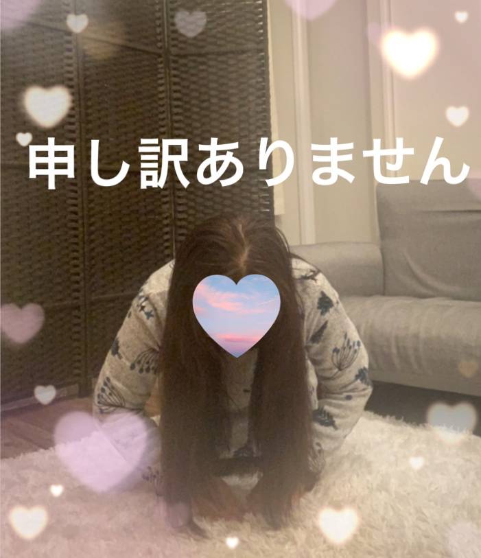 タイトル間違えました!m(_ _)m