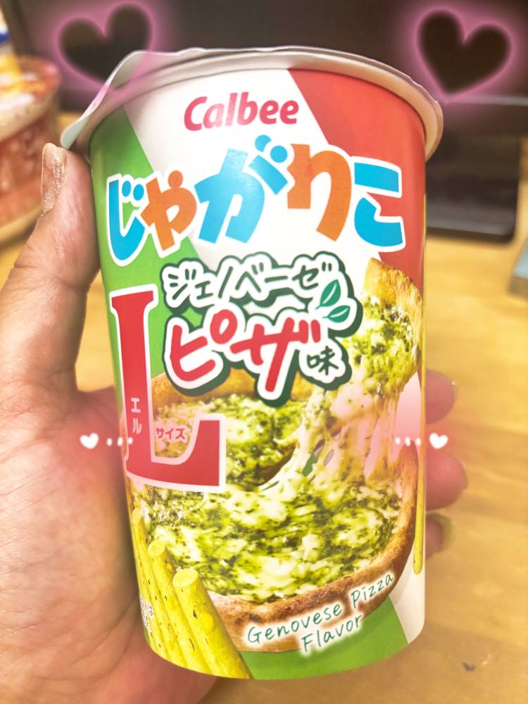 突然の…出勤します!!