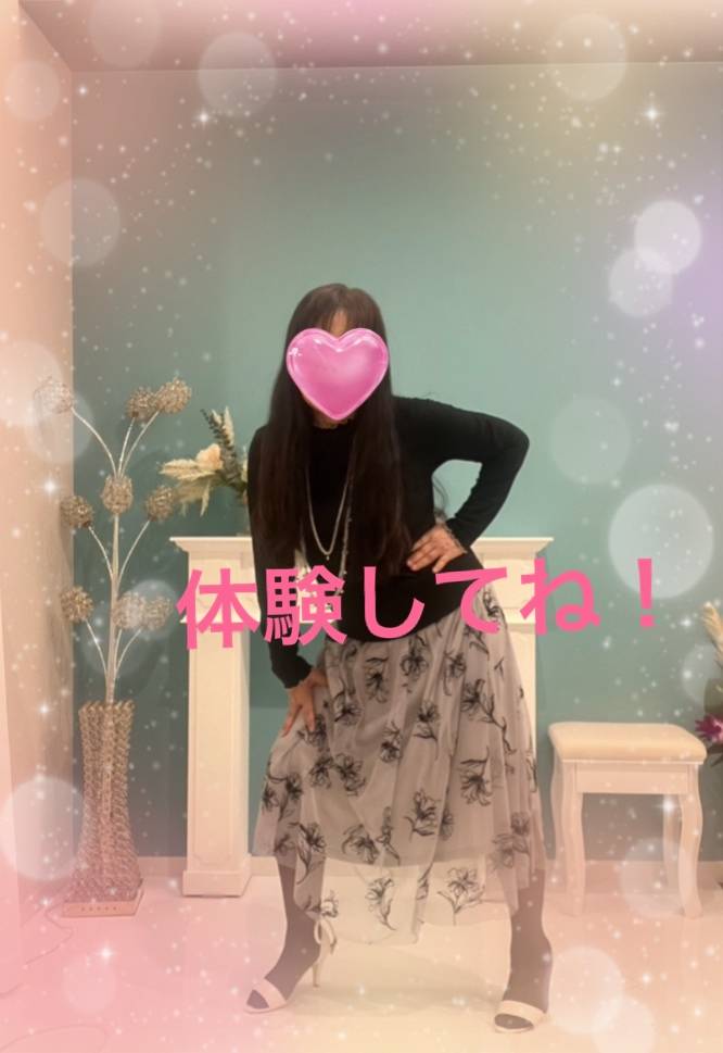 愛川遥