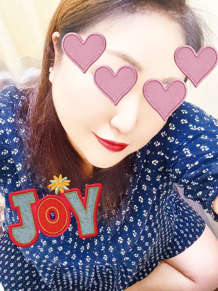 おはようございます