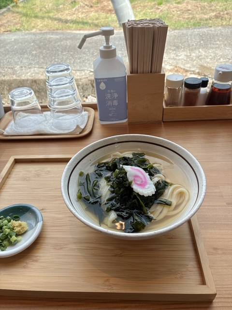 奥空透子