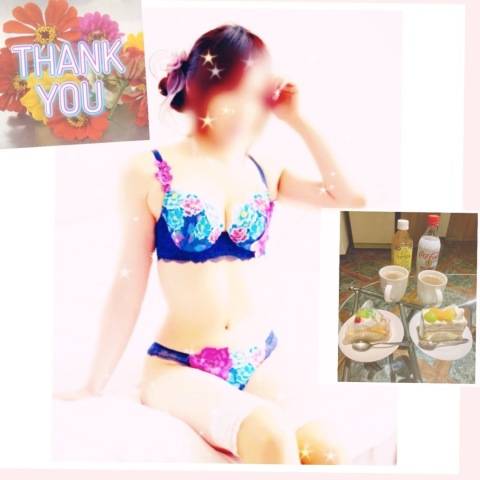 上田千香子