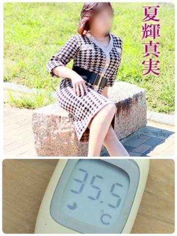 こんにちは(*´ω｀*)ノ))