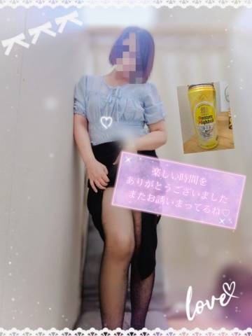 成田みさお