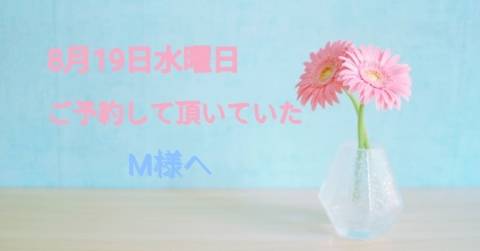 武田あず