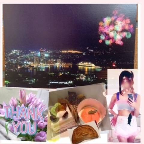 上田千香子