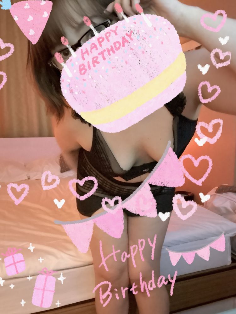 ただいま＼(^o^)／ 