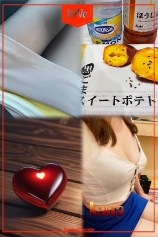 お礼です♪♪