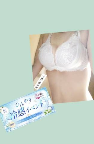 夏が過ぎ　風あざみ