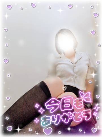 ありがとうございました