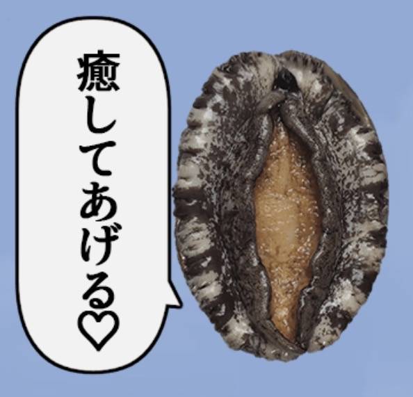 出勤しました 