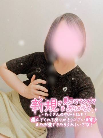成田みさお