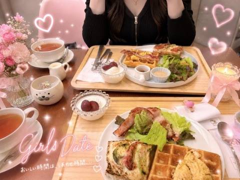 ありがとうございます