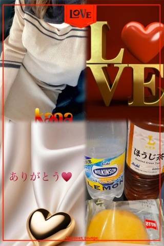 お礼です♪♪