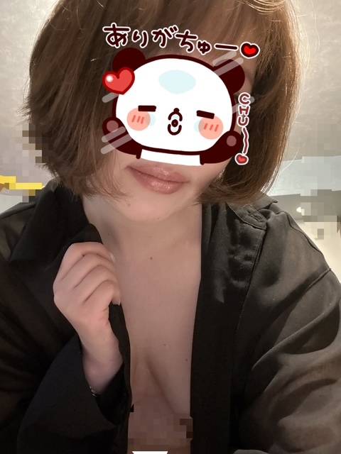 奥空透子