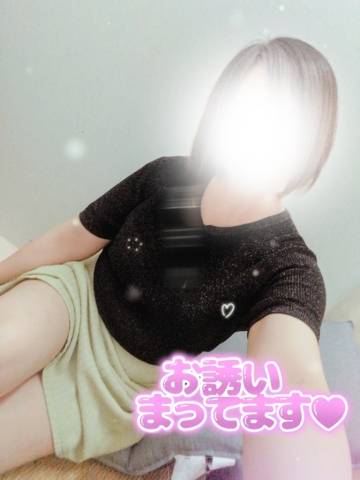 こんにちは