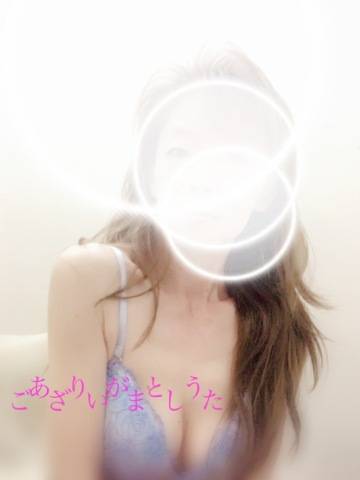 Y様へ