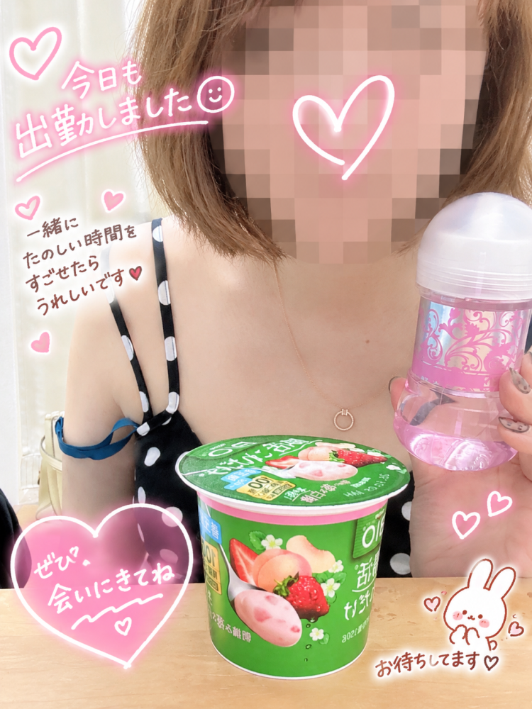 キテネ💚