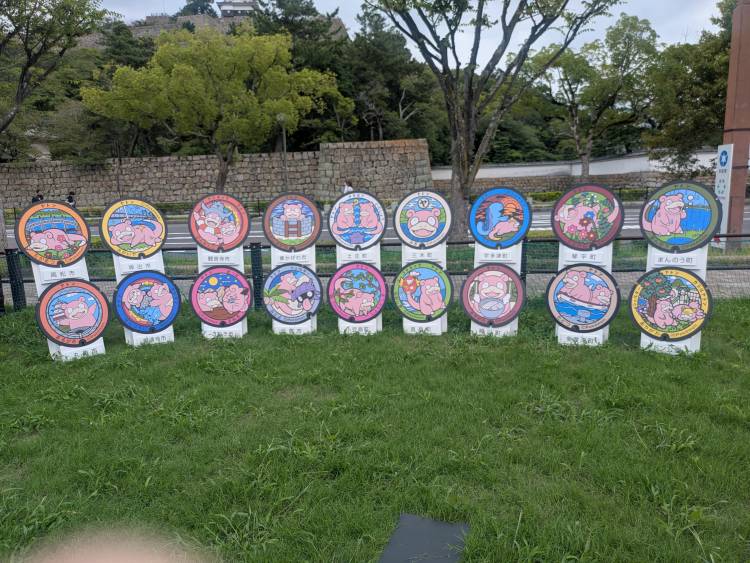 野村咲凪
