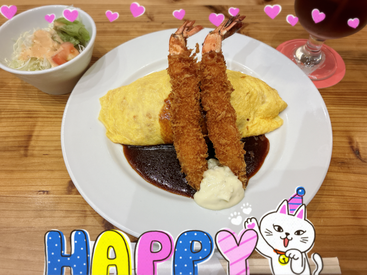 出勤しました 
