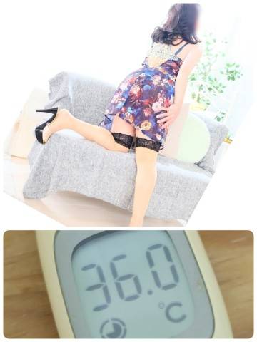 おはようございます♪