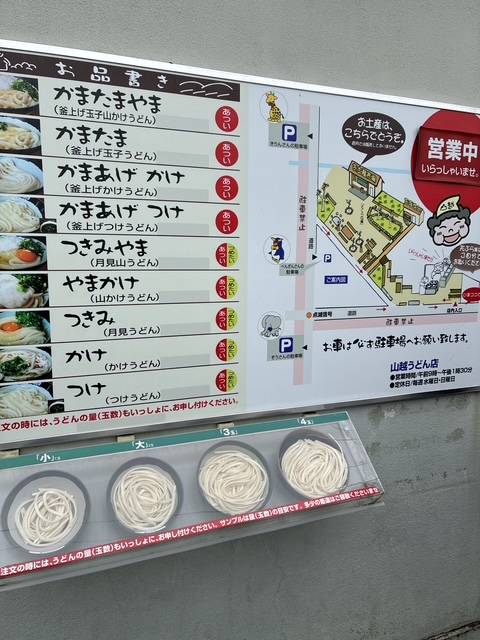 もうすぐシルバーウィーク