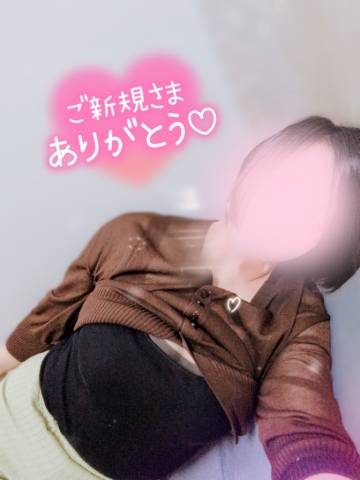 成田みさお