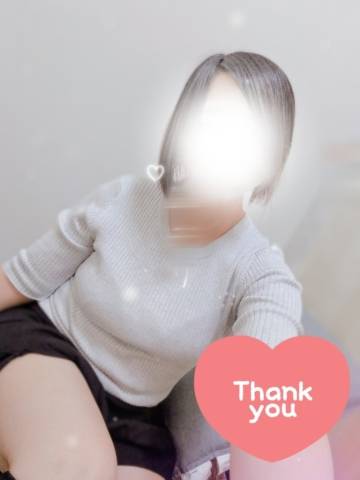 退勤しました