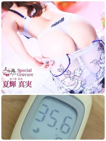 こんにちは(*´ω｀*)ノ))