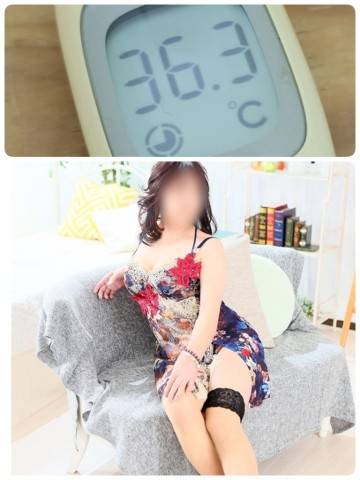 夏輝真実