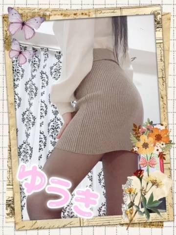 有紀里穂