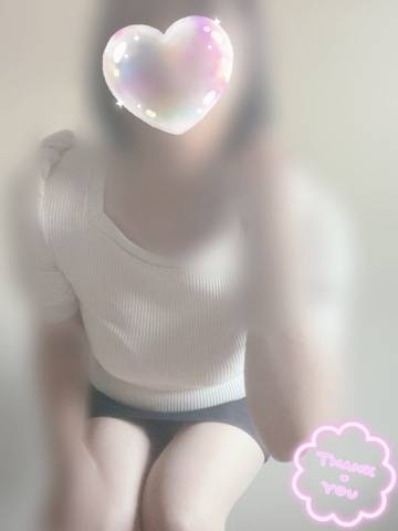 いつきくんへ?