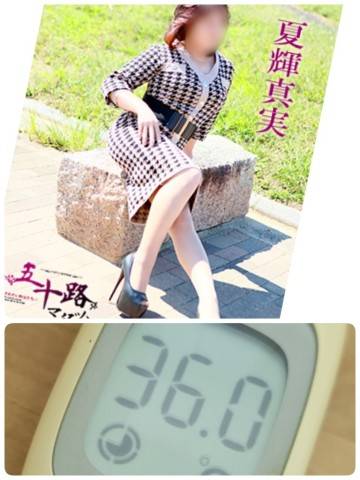 こんにちは(*´ω｀*)ノ))