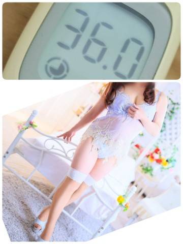 夏輝真実